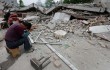 Очередное землетрясение на территории КНР