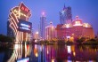 Особенности казино Китая