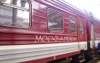 Особенности поезда Москва-Пекин