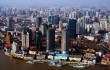 Особенности покупки недвижимости в Китае