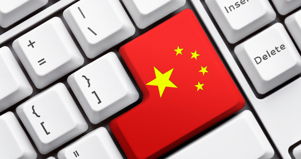 Особенности продвижения сайтов в Китае