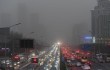 Пекин бьет экологическую тревогу