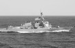 Пентагон назвал операцию в Южно-китайском море законной