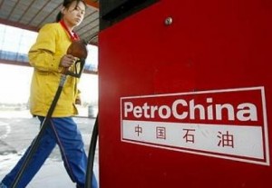 PetroChina начала строительство очистительных комплексов