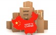Почему у нас так много некачественных товаров из Китая