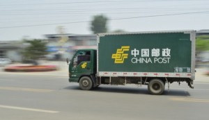 Почта Китая