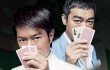 Покер онлайн в Китае