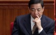 Политическая партия «Чжи Сян» создана стороннниками Бо Силая