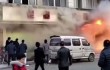 Пожар на востоке КНР унес жизни 11 китайцев