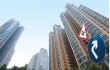Правила покупки квартиры в Китае