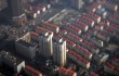 Продажа квартир в Китае