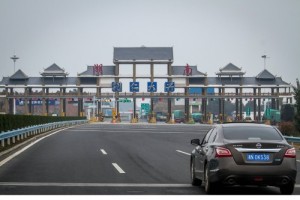 Пункты проката авто в Китае