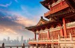 Путешествие в Китай в кредит