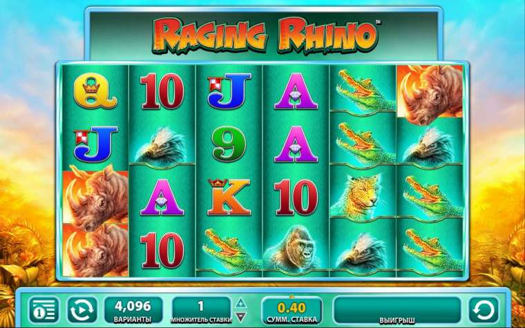 Raging Rhino