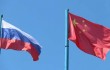 Россия и Китай могут заключить соглашение о военном сотрудничестве
