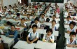 Школа и китайцы
