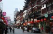 Шоп-туры в Китай