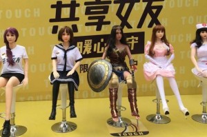 Сервис по аренде секс-кукол в Китае был закрыт за вульгарность