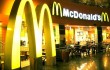 Сеть McDonald's планирует существенное расширение в Китае