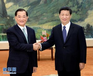 Си Цзиньпин встречался с председателем Гоминьдана