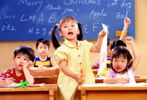 Система образования Китая