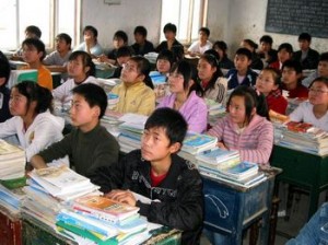 Система образования Китая