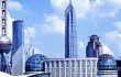 Современная архитектура Китая