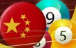 Спортивные лотереи Китая