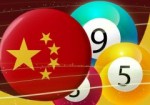 Спортивные лотереи Китая