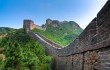 Тонкости путешествия по Китаю на автомобиле