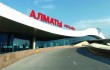 Транзитные зоны в аэропортах Казахстана как новая перспектива международного гемблинга