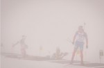 Туман помешал турниру в Пекине