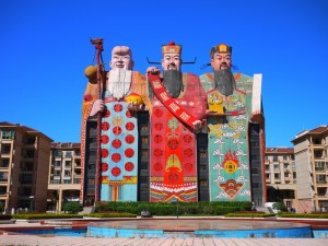 Удивительный Китай, необычные гостиничные комплексы