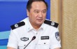 Уволен китайский заместитель министра общественной безопасности