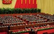 Chinese Premier Wen Jiabao delivers the annual work report at the opening session of the annual National People's Congress (NPC) at the Great Hall of the People in Beijing on March 5, 2008.  China's annual session of parliament opened for a two-week sitting during which the political and economic programmes of the nation's Communist Party rulers will be endorsed.         AFP PHOTO/FREDERIC J BROWN (Photo credit should read FREDERIC J BROWN/AFP/Getty Images)