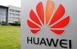 В КНР пригрозили ответными мерами в отношении США после внесения в черный список компании Huawei