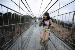 В КНР соорудили мост для любителей экстрима