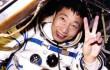 В Китае будут отбирать космонавтов среди гражданских