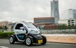 В Китае был создан беспилотный автомобиль для краткосрочной аренды