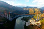 В Китае достроили самый длиннопролетный в мире железнодорожный арочный мост