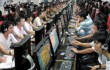 В Китае молодая девушка в интернет-кафе родила ребенка и тут же вернулась за компьютер