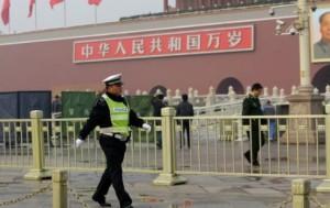 В Китае начали арестовывать причастных к теракту в центре Пекина