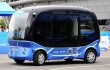 В Китае начинают массовое производство беспилотных автобусов