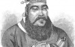 В Китае найдено первое изображение Конфуция