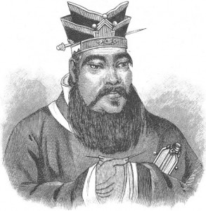 В Китае найдено первое изображение Конфуция