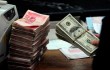 В Китае ограничена продажа валюты