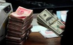 В Китае ограничена продажа валюты