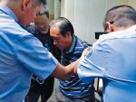 В Китае поймали местного «Потрошителя»
