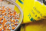 В Китае полиция арестовала 20 человек, изъято 20 тысяч коробок с поддельными лекарствами