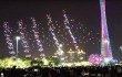 В Китае прошло уникальное световое шоу беспилотников (видео)